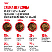 Royal Canin Yorkshire Terrier Adult Корм сухой для взрослых собак породы Йоркширский Терьер от 10 месяцев, 3 кг